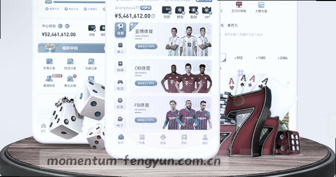 优先对比 权衡后选择